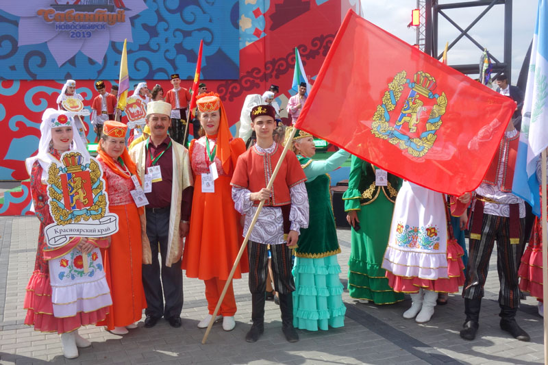 Федеральный Сабантуй в Новосибирске