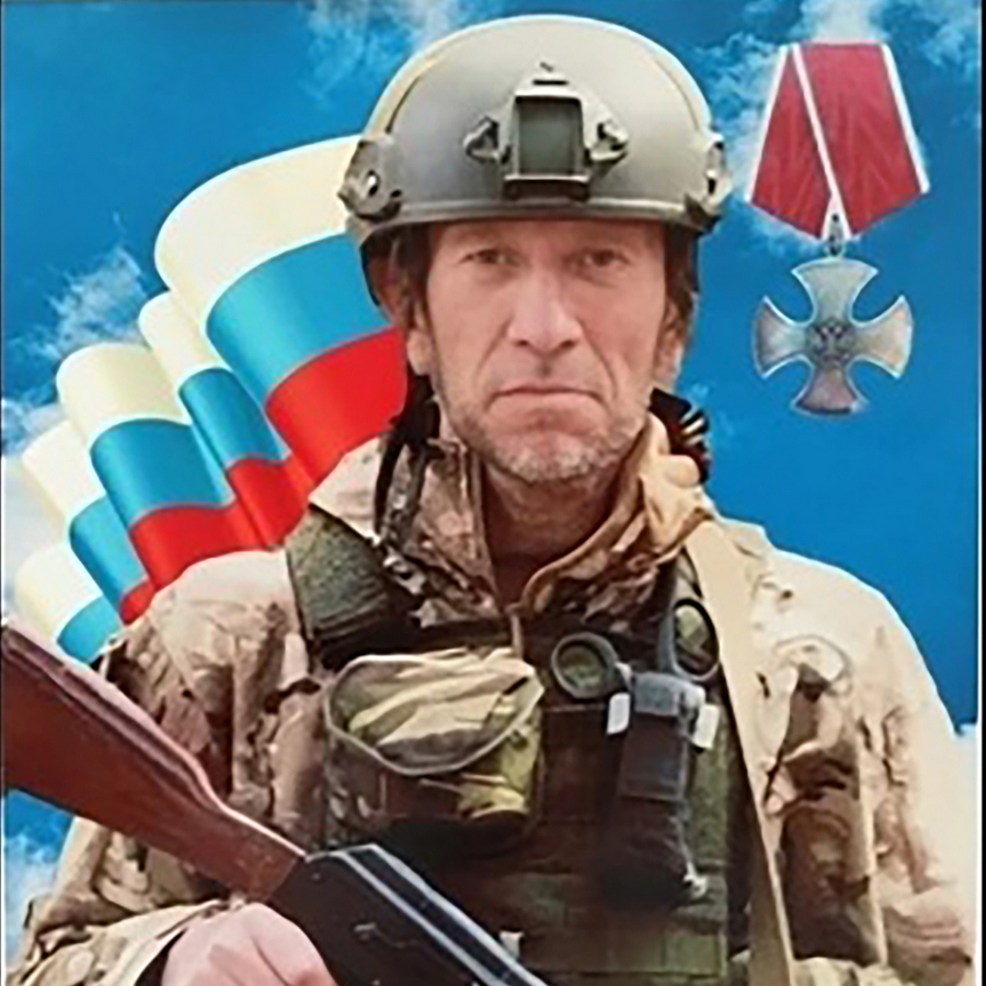 Василь Сафин